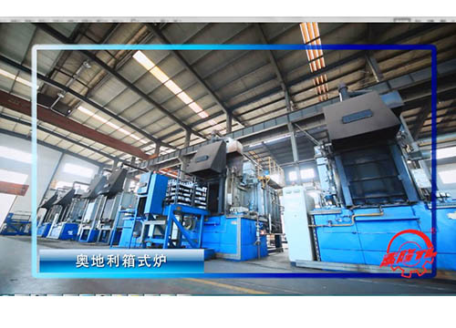 生產(chǎn)設(shè)備